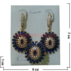 Набор серьги и кольцо "Сицилия" под сапфир размер 17-20 - фото 55056