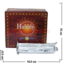 Уголь для кальяна Hubbly 80 таблеток 40 мм быстрого разгорания (24 шт/кор) - фото 55080