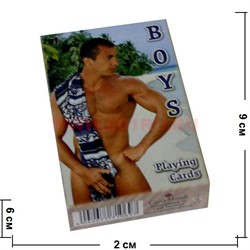 Карты игральные "Boys" 54 листа - фото 55376