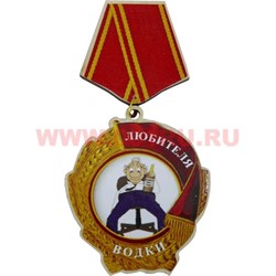 Прикол магнит оптом медаль "Любителя водки" - фото 55582