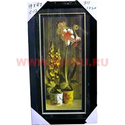 Картина в ассортименте (С11) 55х30 см, цена за 20 шт - фото 55729