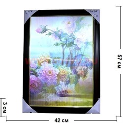 Картина меняющаяся (3 изображения) 57х42 см, цена за 18 шт - фото 55738