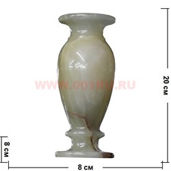 Ваза из оникса 20 см (3х8) - фото 55877