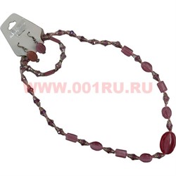 Набор 3в1 из кошачьего глаза, цвет розовый - фото 56544