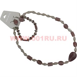 Набор 3в1 из кошачьего глаза, цвет темно-розовый - фото 56552