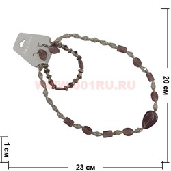 Набор 3в1 из кошачьего глаза, цвет темно-розовый - фото 56553