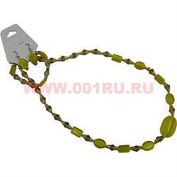 Набор 3в1 из кошачьего глаза, цвет желтый - фото 56560