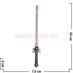 Меч светящийся "череп" 52 см со звуком - фото 56604
