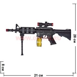 Игрушка Автомат M-16 со звуком 51 см длина с треногой - фото 56662