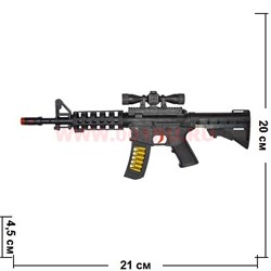 Игрушка Автомат M-16 со звуком 51 см длина - фото 56664