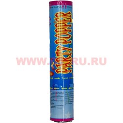 Хлопушка 20 см, 24 шт/уп - фото 56710