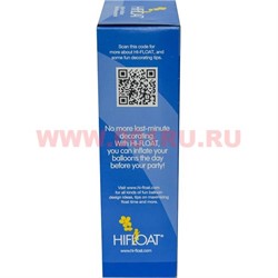 Смазка для шаров 473 мл перед заполнением гелием (США) - фото 56769