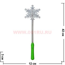 Палочка-снежинка светящаяся 3 режима 42 см длина - фото 56802