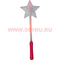 Палочка звезда 41 см светящаяся 3 режима - фото 56806