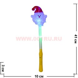 Палочка светящаяся Дед Мороз 41 см 3 режима - фото 56813