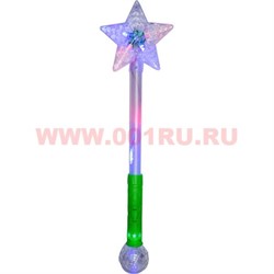 Палочка светящаяся "звезда" 54 см (3 режима) - фото 56836