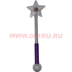 Палочка светящаяся "звезда" 54 см (3 режима) - фото 56837
