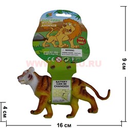 Игрушка "Лев" звуковая - фото 57685