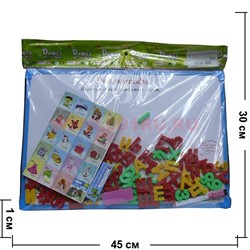 Магнитная доска 3 в 1 - фото 57920