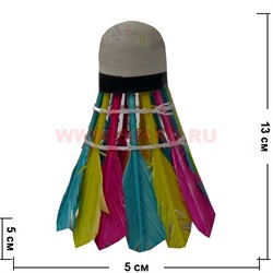 Воланчик с перьями - фото 57950