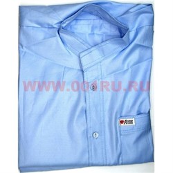 Афганская национальная одежда (рубашка и штаны) - фото 58126