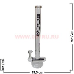 Бонг стеклянный Roor (S-213) высота 62 см из толстого стекла - фото 58416