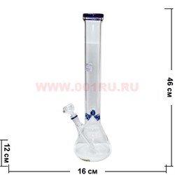 Бонг стеклянный (WP-1046) высота 46 см (цвета микс) - фото 58458