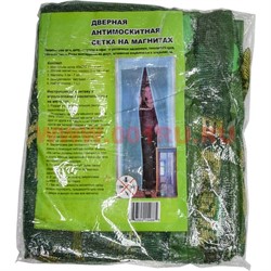 Дверная антимоскитная сетка 150 см 7 пар птичек, цвета в ассортименте (60 шт/кор) - фото 58568