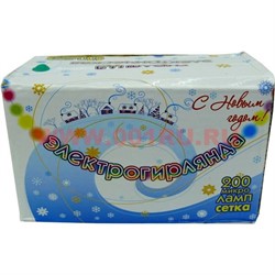 Электрогирлянда 200 микроламп 2х2 м (AGT-N206) - фото 59129