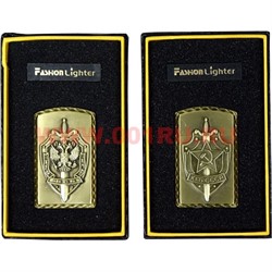 Зажигалка газовая Fashion Lighter «символика спецслужб» - фото 59551