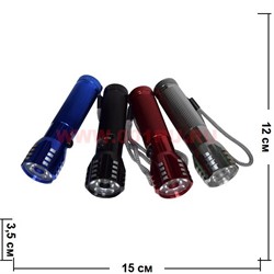 Фонарик (BL-F8508) на 3ААА батарейки 12х3,5 см (24 шт/уп) 4 цвета - фото 59595