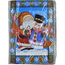 Пакет подарочный новогодний (6233) 32х44 см 20 шт/уп - фото 59849
