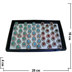 Кольца 4 камня круглая форма ажурная огранка 50 шт/упаковка - фото 59937
