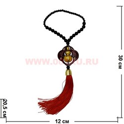 Подвеска с тыквой Ву Лу - фото 60047