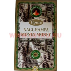 Благовония Ppure Nagchampa Money Money 15 гр, цена за 12 шт (Деньги) - фото 60099