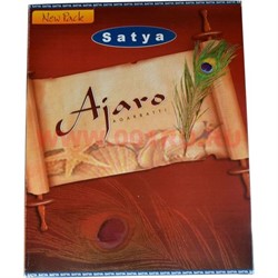 Благовония SATYA "Ajaro" 12 упаковок (45 гр) - фото 60220