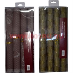 Подставки под горячее 4 шт 35х40 см - фото 60549