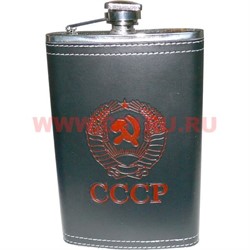 Фляга "СССР" 8-9-10 унций в ассортименте - фото 60609
