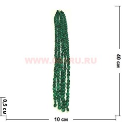 Нитка бусин малахит "таблетка" цена за 1 нитку, натуральный камень - фото 60836
