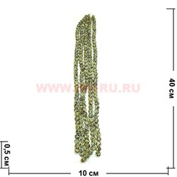 Нитка бусин яшма "таблетка" цена за 1 нитку, натуральный камень - фото 60864
