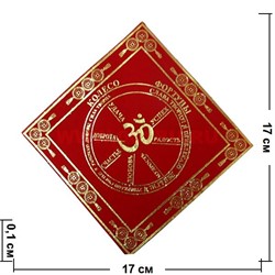 Денежная салфетка «Колесо Фортуны» 17х17 см (упаковка из 2 шт) - фото 61072