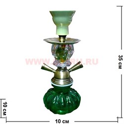 Кальян "Тыква" на 1 трубку, модели в ассортименте - фото 61257
