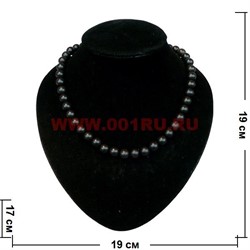 Бусы из шунгита 10 мм - фото 61262