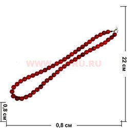 Бусы из натурального коралла "Шар" 8 мм - фото 61448