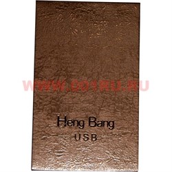 Зажигалка USB разрядная Heng Bang «рисунки в ассортименте» - фото 61735