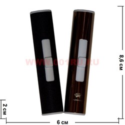 Зажигалка USB спиральная разные цвета в ассортименте - фото 61848