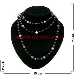 Бусы 125 см из агата 8 мм - фото 62510