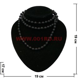 Бусы 125 см из шунгита 8 мм - фото 62528