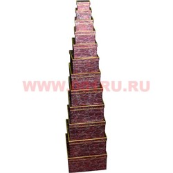 Коробки подарочные квадратные 10 в 1 (8 расцветок) - фото 62533