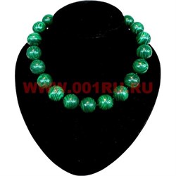 Бусы из малахита 20 мм - фото 62541